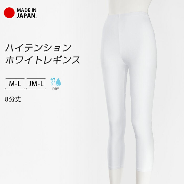 楽天市場】春 ロングコート レディース(機能性(生地・布)速乾 楽天市場】春 ロングコート レディース(機能性(生地・布)速乾