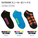 スニーカー丈ソックス OUTDOOR 靴下 スニーカー丈 パイル レディース メンズ 23-25cm 25-27cm シンプル カラフル 無地 チェック 柄 黒 ロゴ アウトドア アスレジャー スポーツ フィットネス ma*y4*6