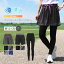 スポーツウェア パンツ キュロット レギンス セット レディース トレーニングウェア ジム ウェア ジムウェア 春夏用 UVケア 吸汗速乾 ヨガウェア 杢 ドライ おしゃれ 春 夏 ウォーキング ジョギング ランニング ショートパンツ スパッツ ヨガ *y3-1t 2,480円