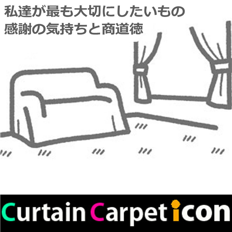 Shop icon