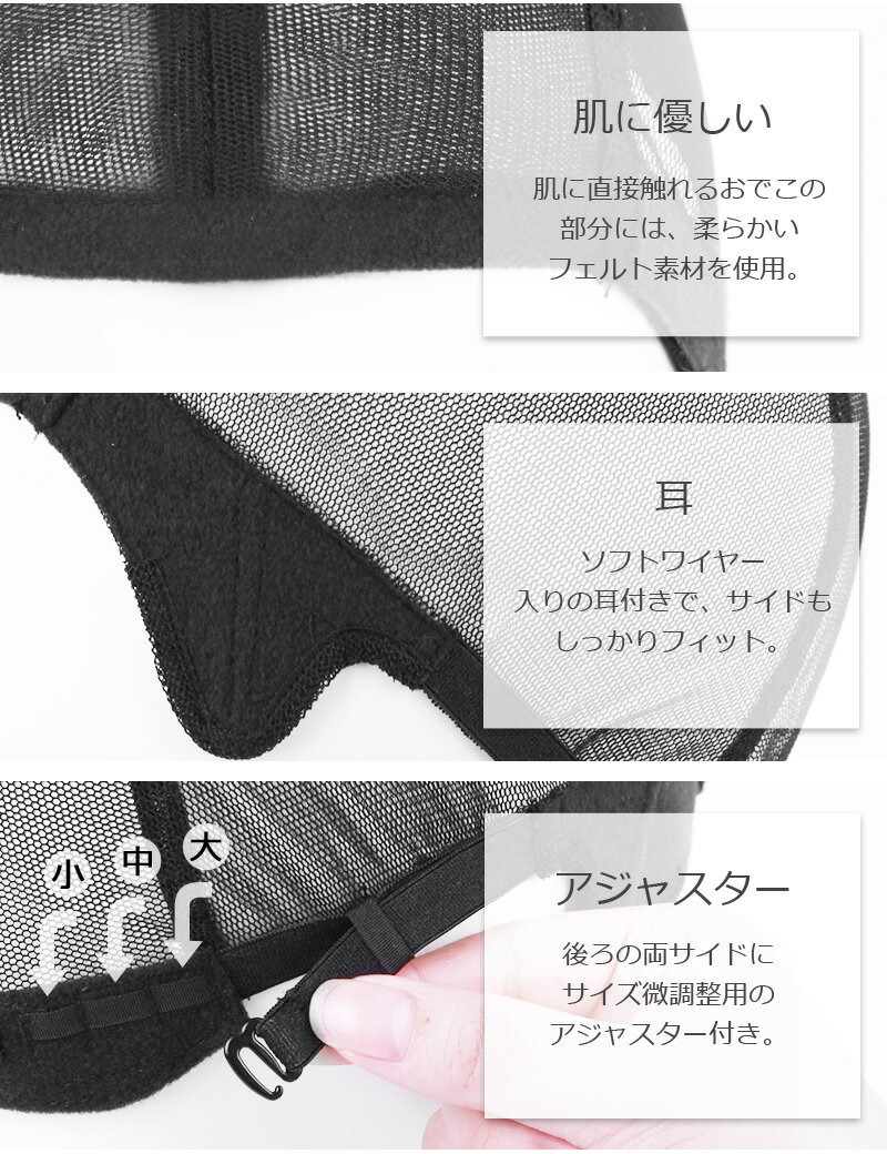 メンズかつら_GI002