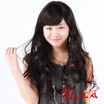 ウィッグ ウイッグ 医療用 ロング L11C9(c5)オーダーメイド！