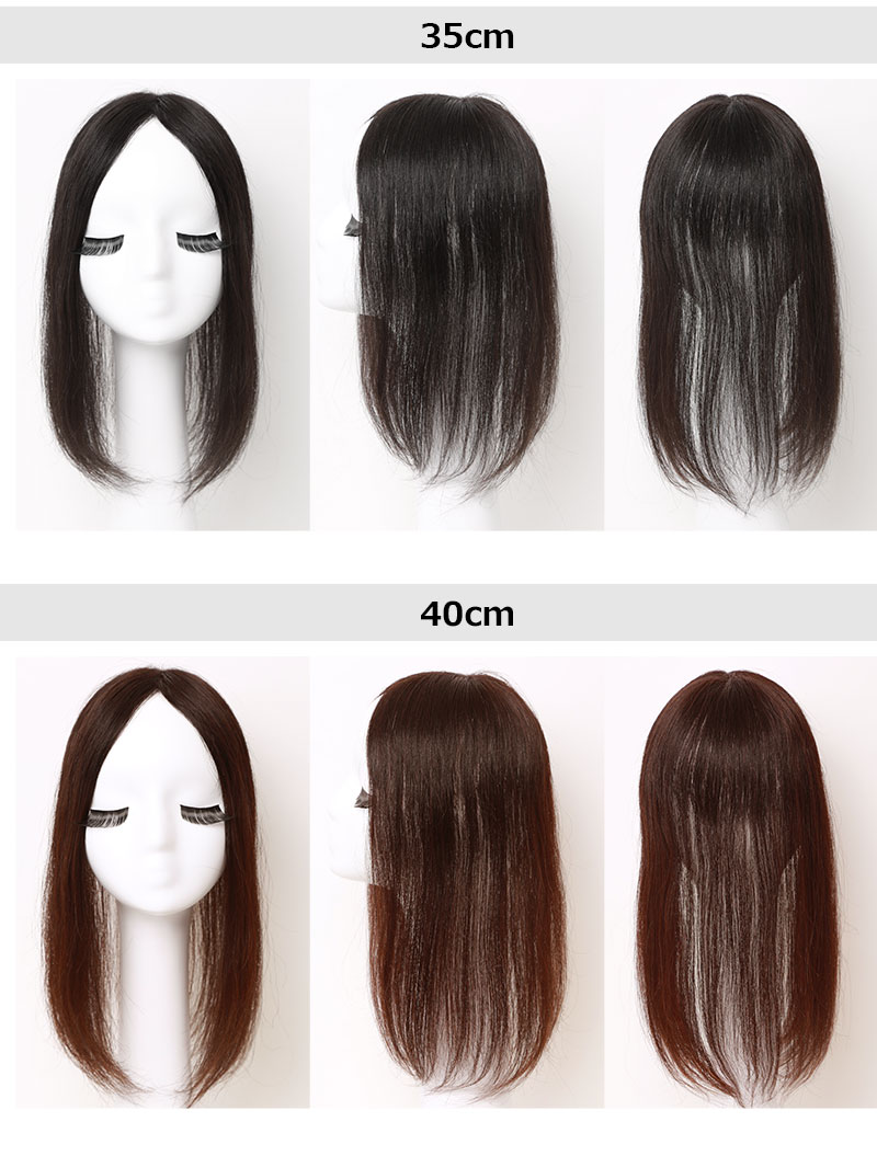 白髪隠しウィッグスタイルバリエーション画像_BHA710-25