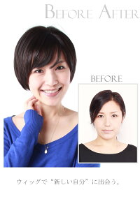 女性用ウイッグのカラーバリエーション画像S2C7-C5