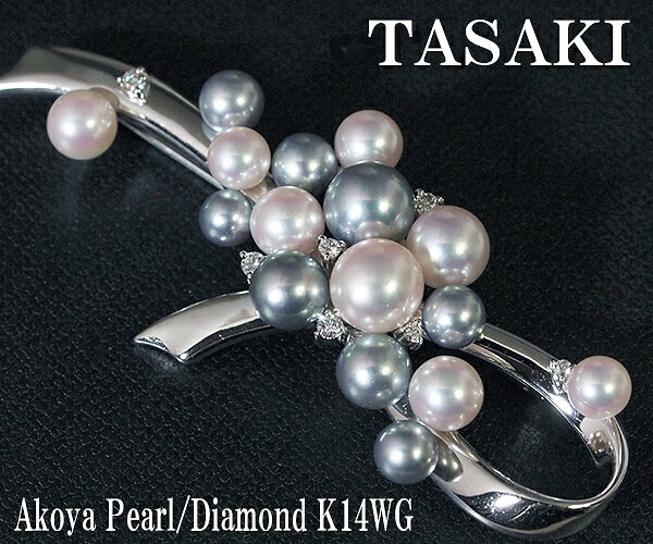 【中古】田崎真珠 アコヤ真珠 ダイヤモンド ブローチ K14WG【質屋出店】【送料無料】のサムネイル