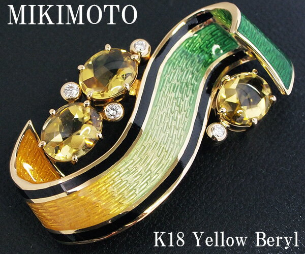 【中古】 ミキモトイエローベリルダ...