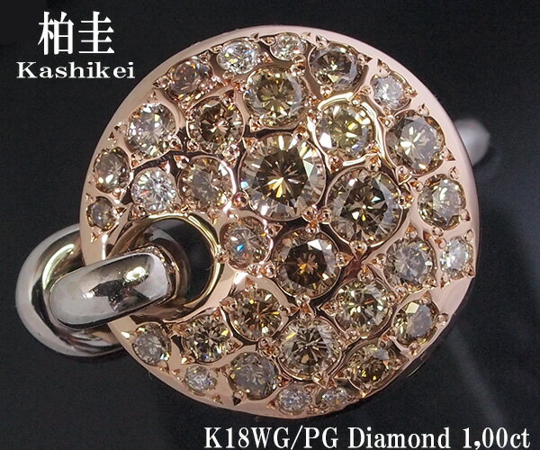 楽天市場】柏圭(レディースジュエリー・アクセサリー 楽天市場】柏圭(レディースジュエリー・アクセサリー