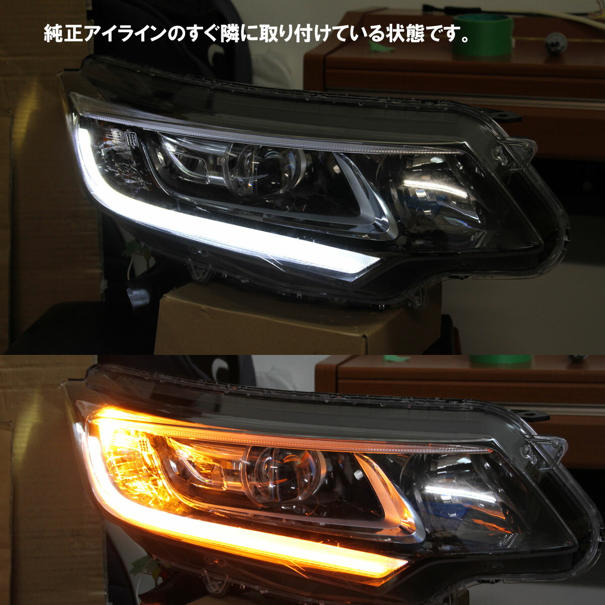 最安値に挑戦 フリード Gb5 Gb6 シーケンシャルウインカー 流れるウインカー アイライン デイライト ホンダ 全品送料無料 Thakurgaon Police Gov 最安値に挑戦 フリード Gb5 Gb6 シーケンシャルウインカー 流れるウインカー アイライン デイライト ホンダ 全品送料無料 Thakurgaon Police Gov