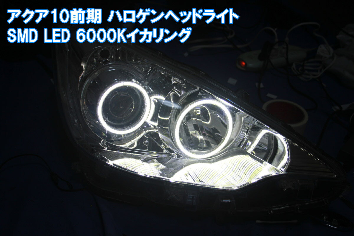  NHP 10 ϥإåɥ饤 4SMD LED  󥸥륢 1ʾμ եޥ˥奢դ...