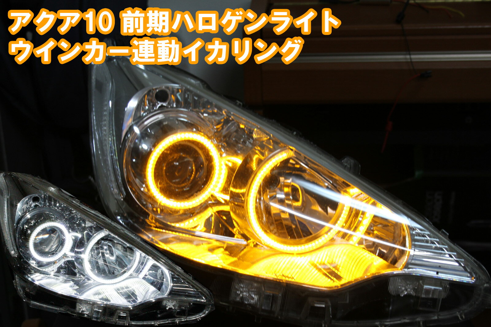  10  ϥإåɥ饤  󥫡Ϣư SMD LEDⵡǽ 󥸥륢 NHP10