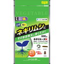 エムシー緑化 ネキリエースK 600g