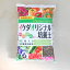 【2,000円ポッキリ】 家庭菜園用土 イケダオリジナル培養土 14L 2袋【同梱不可】【離島・沖縄県別途送料ご負担】
