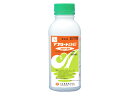 殺虫剤 アプロードエースフロアブル 500ml 20袋セット 【ケース販売】