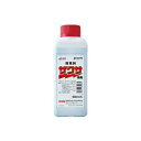 除草剤 ザクサ液剤 500ml 20本セット【ケース販売】
