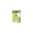 フルメット液剤 10ml