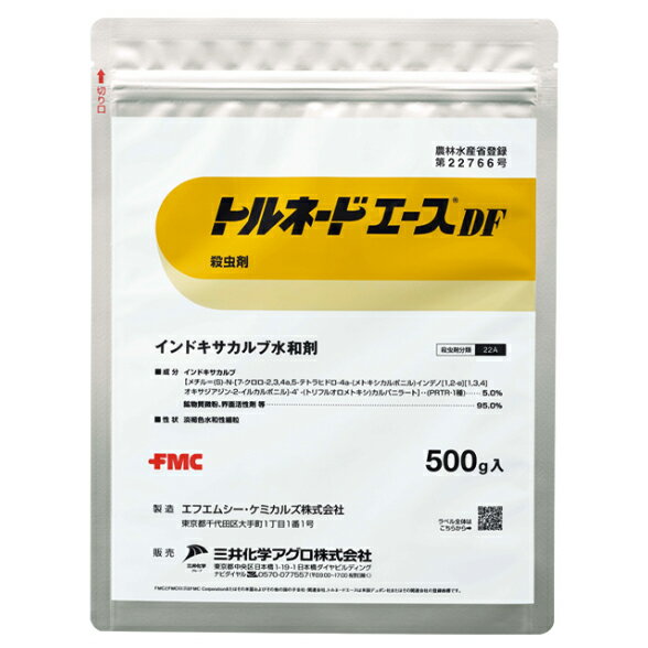 殺虫剤 トルネードエースDF 500g 20袋セット 【ケース販売】