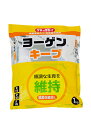 タキイ種苗 葉面散布用肥料 ヨーゲンキープ 1kg