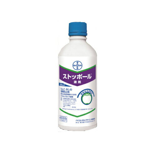 Xgb|[ t 500ml