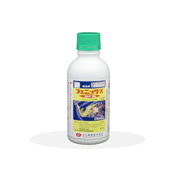 殺虫剤 フェニックスフロアブル 250ml