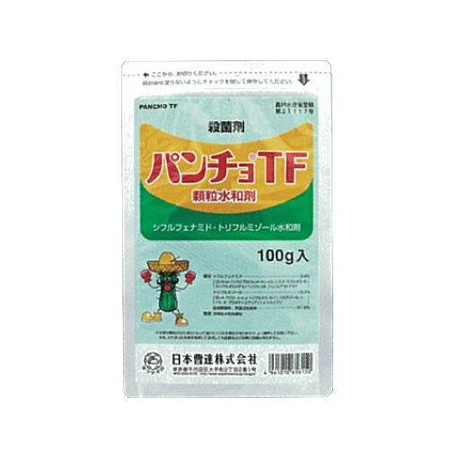 パンチョTF顆粒水和剤 100g