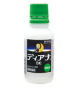 殺虫剤 ディアナSC 100ml