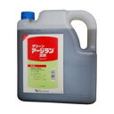 除草剤 グリーンアージラン液剤 5L×4本セット【ケース販売】