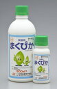 展着剤 まくぴか 500ml