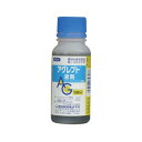 殺菌剤 アグレプト液剤 100ml