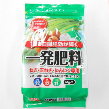 一発肥料　ねぎ・玉ねぎ・にんにく専用肥料 1kg 22-12-11 Mg2