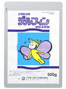 殺虫剤 デルフィン顆粒水和剤 500g 20袋セット 【ケース販売】