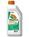 除草剤 ラウンドアップ マックスロード 1L 日産化学 2本セット