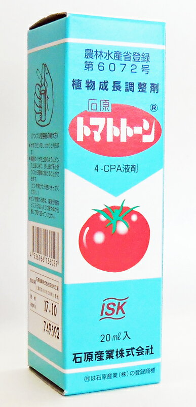 石原産業 トマトトーン 20ml