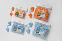 DAIM�ȥ�ͥ�ѥå��� 5.5m 10������