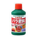 メネデール バラ肥料 原液 300mL