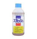 展着剤 スカッシュ 500ml