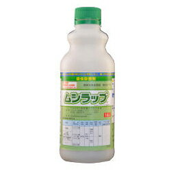 殺虫剤　 ムシラップ　1L×12本セット 【ケース販売】