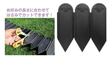 土と芝の根どめどめシート第一ビニール3m