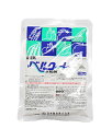 殺菌剤 ベルクート水和剤 100g