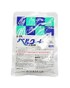 殺菌剤 ベルクート水和剤 500g 20袋 【ケース販売】