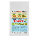 殺虫剤 モスピラン粒剤 3kg 6袋セット【ケース販売】