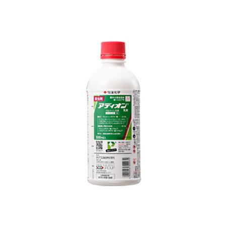 殺虫剤 アディオン乳剤 500ml 20本セット 【ケース販売】