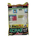 レインボー薬品 除草剤 ネコソギブロックV粒剤 5kg