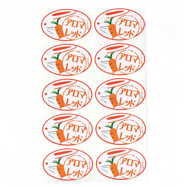 �Ĳ�ʪ������ �˥󥸥� �����ޥ�å� 100���1������10���10�����ȡ�