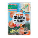 タキイ種苗 玉ねぎの一発肥料 1kg