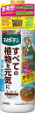 住友化学園芸 マイガーデン液体肥料 650ml