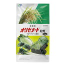 殺菌剤 オリゼメート粒剤 3kg 8袋セット 【ケース販売】