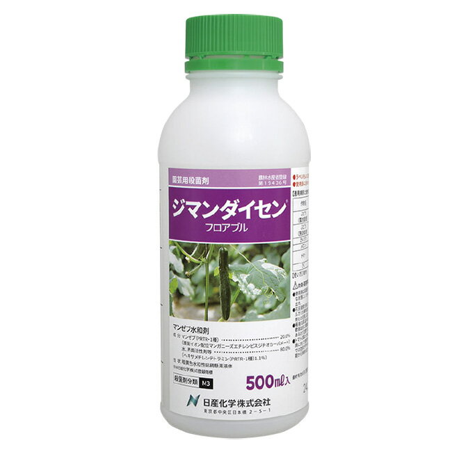 Eۍ W}_CZtAu 500ml