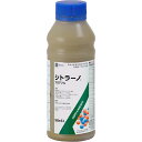 殺菌剤 シトラーノフロアブル 500ml 20本セット 【ケース販売】