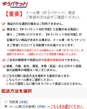 【メール便対応可能】　野菜種　ロマネスコ　スパイラル　30粒　一代交配