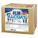 CXS シーバイエス 抗菌アルコート18L 業務用 床用ワックス